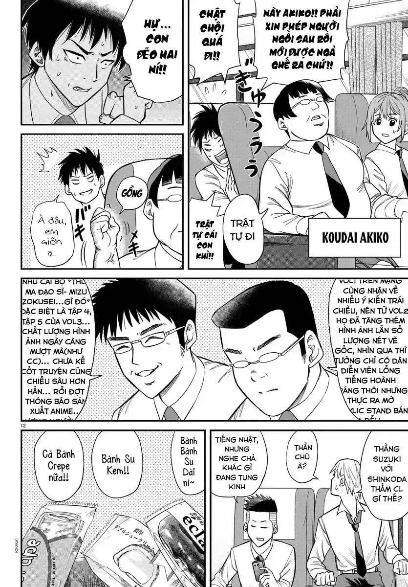 Enma No Kyoushitsu Chapter 15 - Trang 13