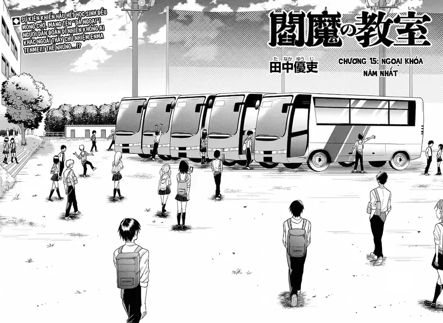 Enma No Kyoushitsu Chapter 15 - Trang 4