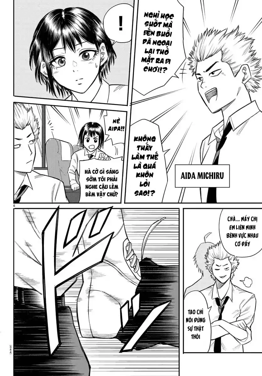 Enma No Kyoushitsu Chapter 15 - Trang 7
