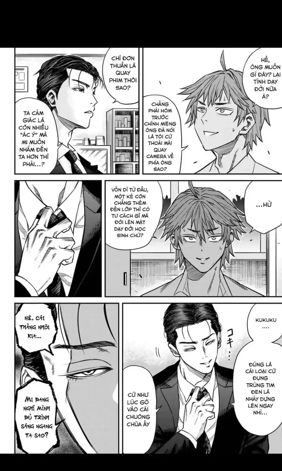Enma No Kyoushitsu Chapter 2 - Trang 13