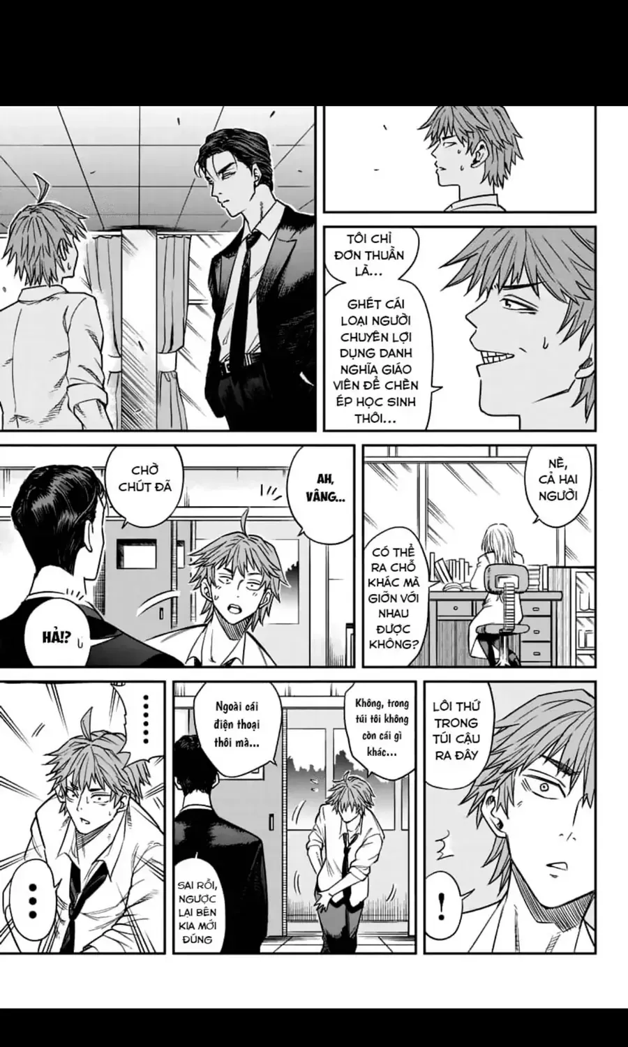 Enma No Kyoushitsu Chapter 2 - Trang 15
