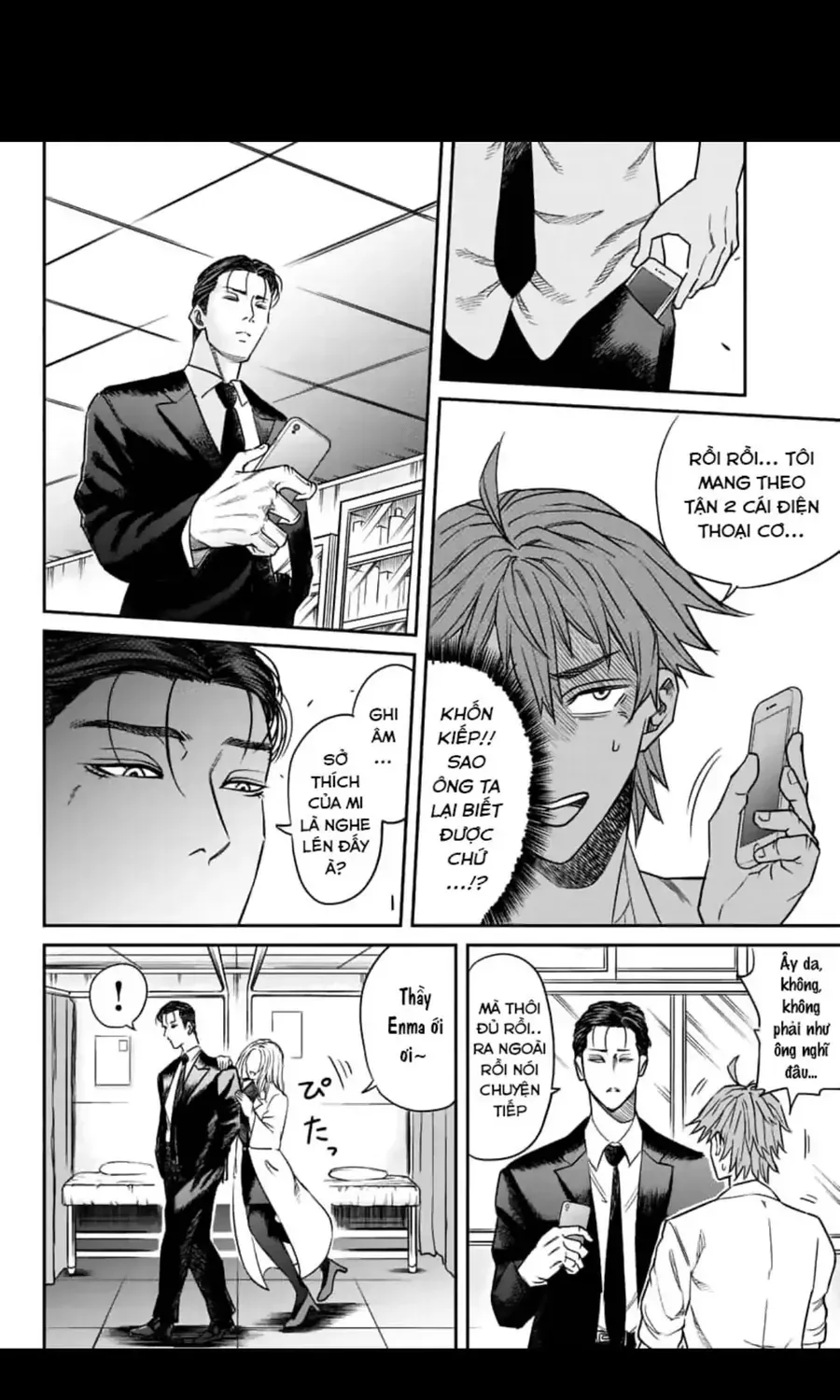 Enma No Kyoushitsu Chapter 2 - Trang 17