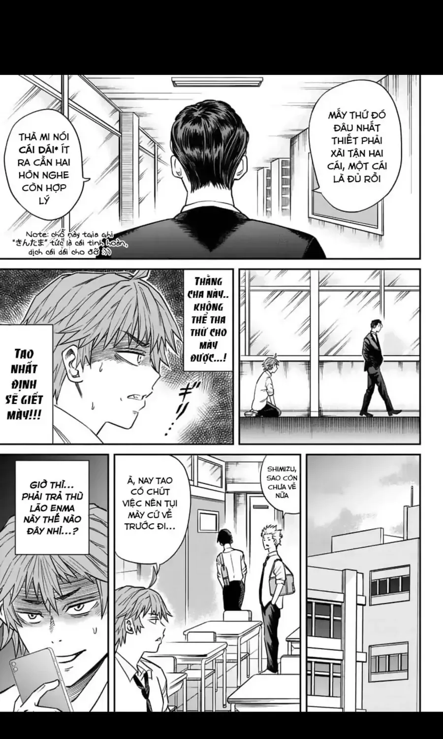 Enma No Kyoushitsu Chapter 2 - Trang 26