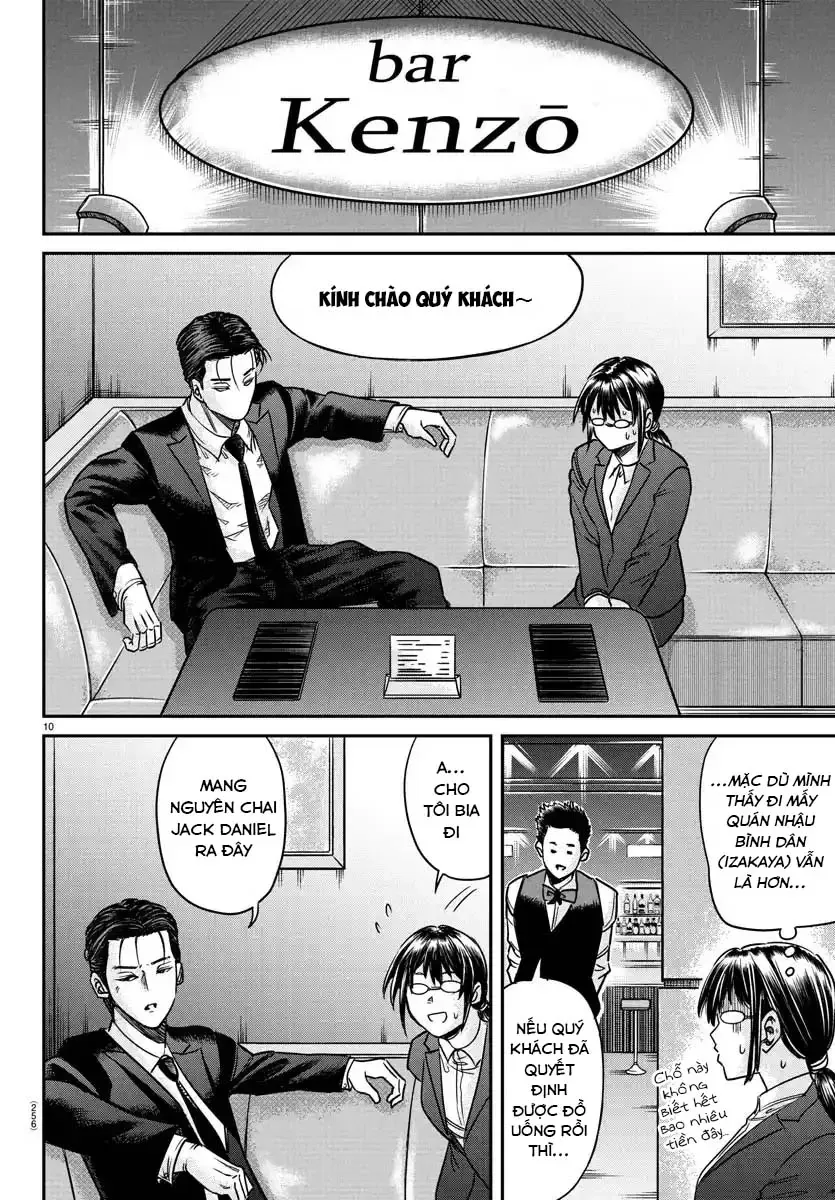 Enma No Kyoushitsu Chapter 3 - Trang 12