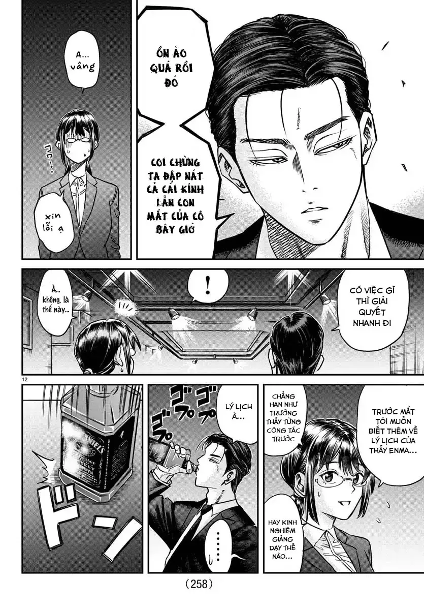 Enma No Kyoushitsu Chapter 3 - Trang 14
