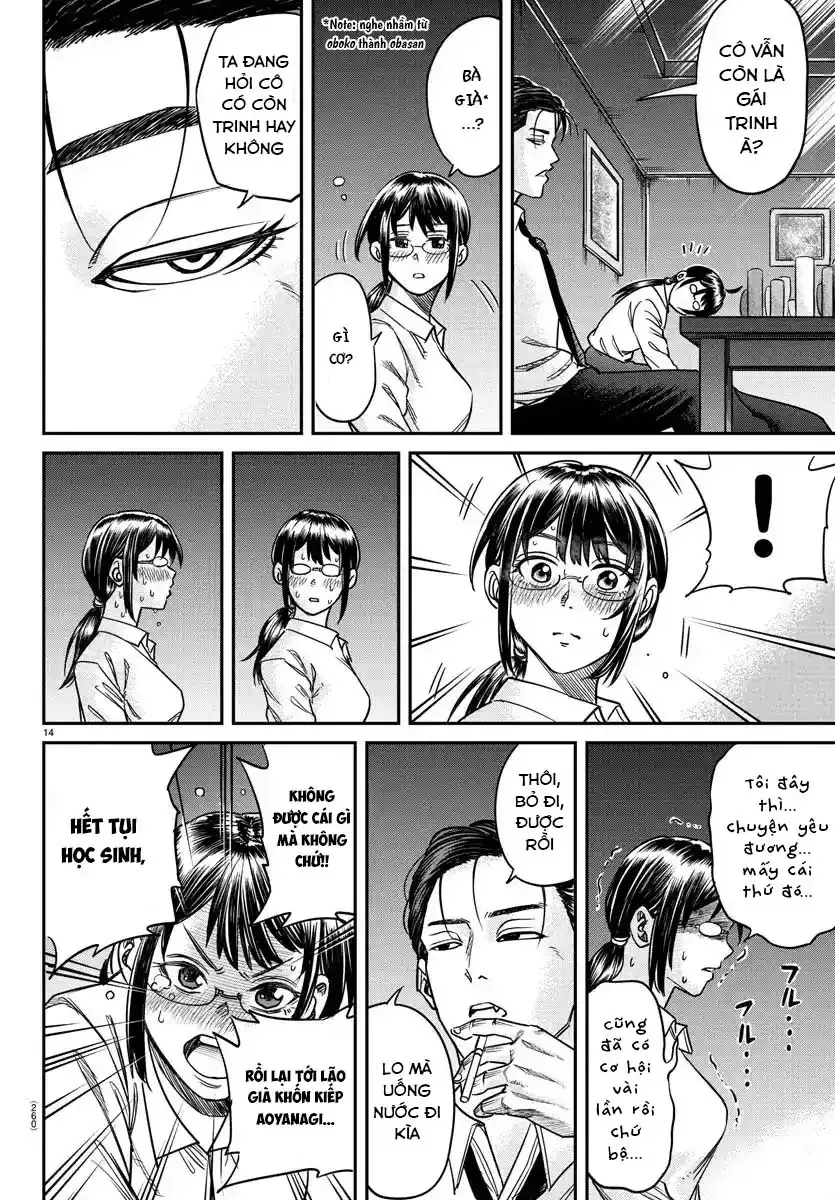Enma No Kyoushitsu Chapter 3 - Trang 16
