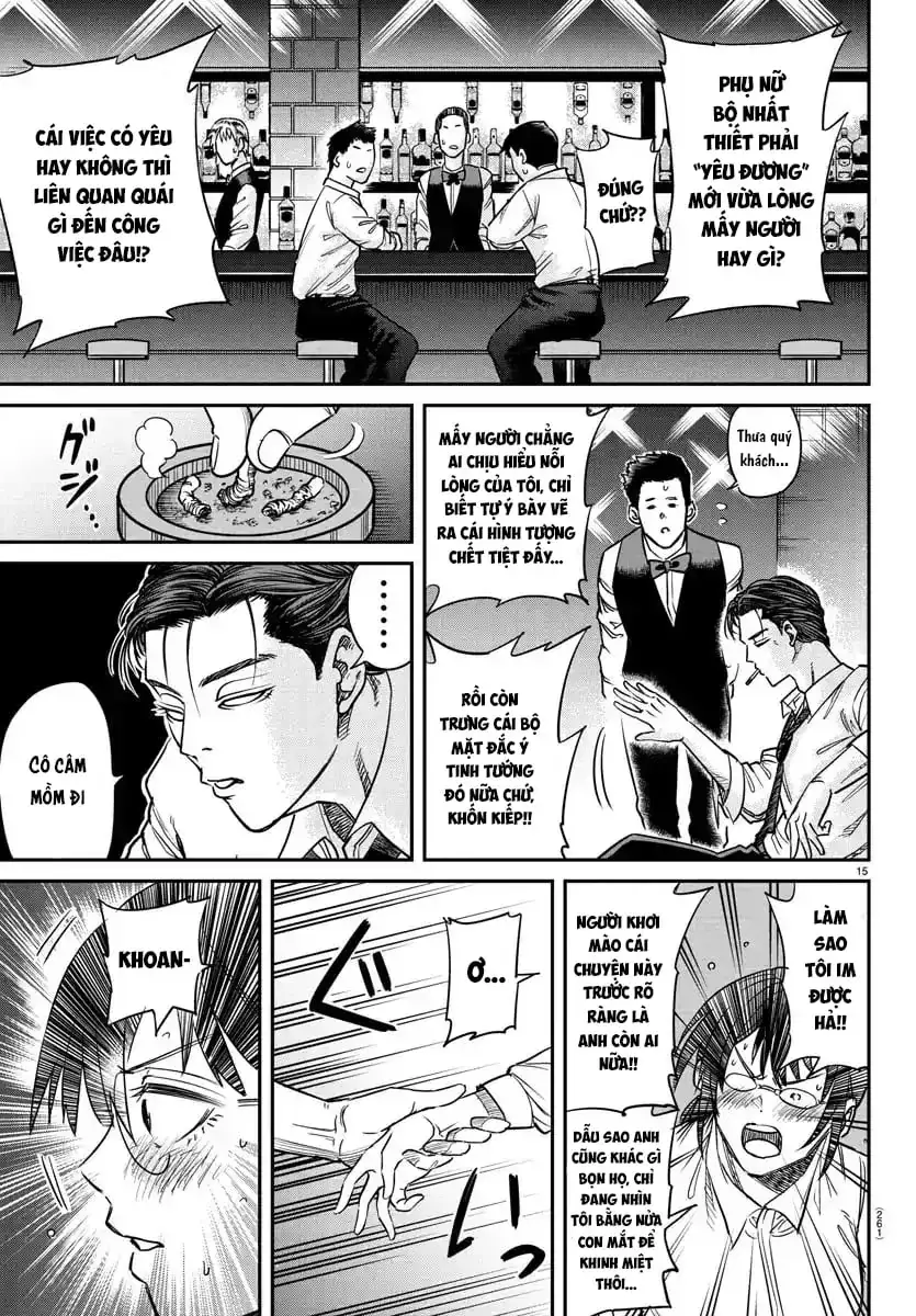 Enma No Kyoushitsu Chapter 3 - Trang 17