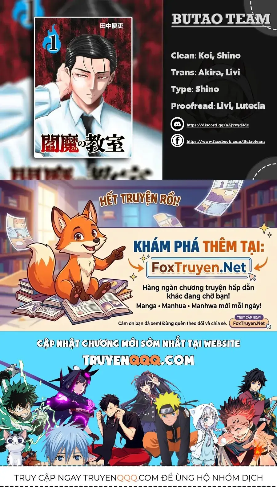 Enma No Kyoushitsu Chapter 3 - Trang 24