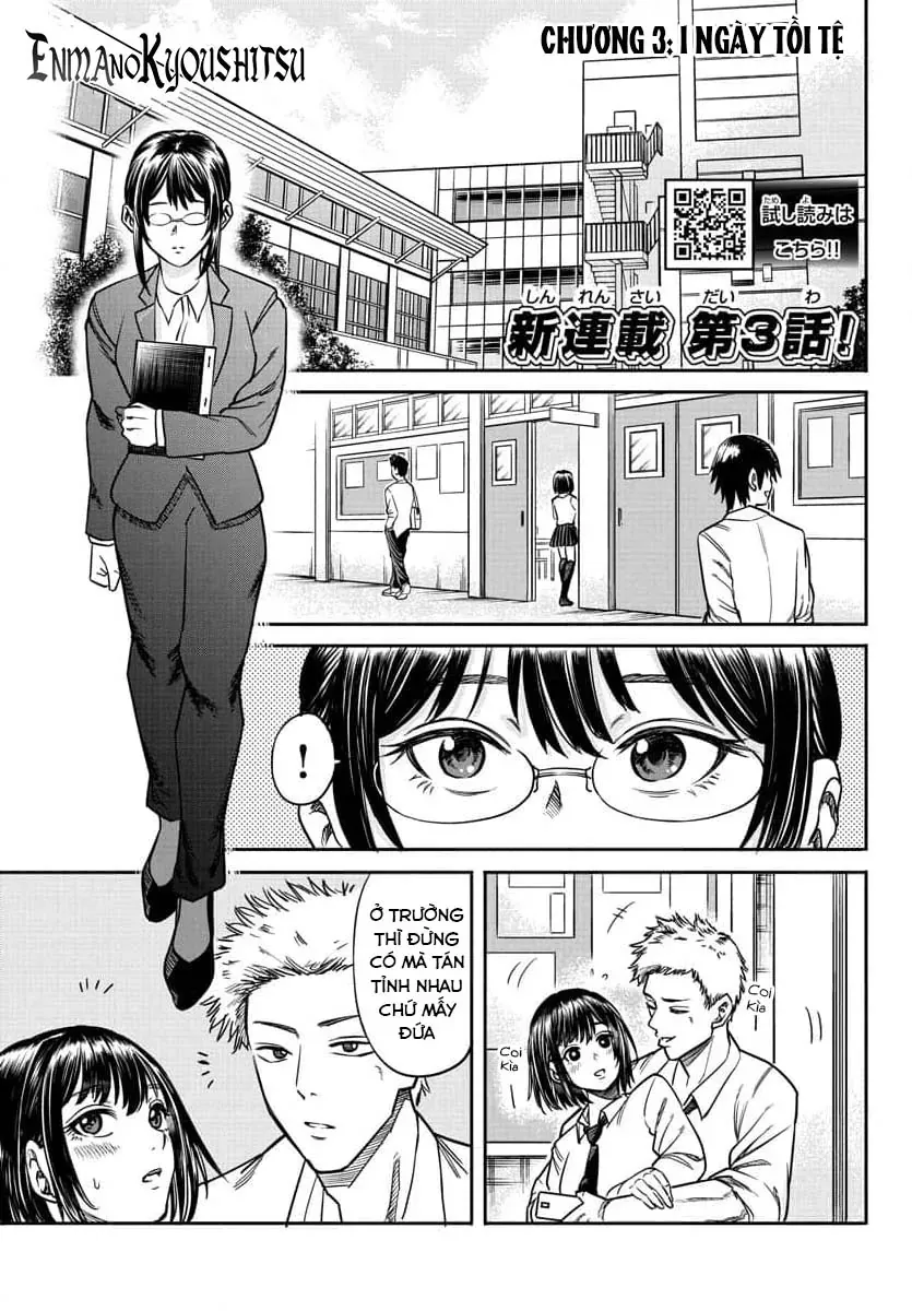 Enma No Kyoushitsu Chapter 3 - Trang 3