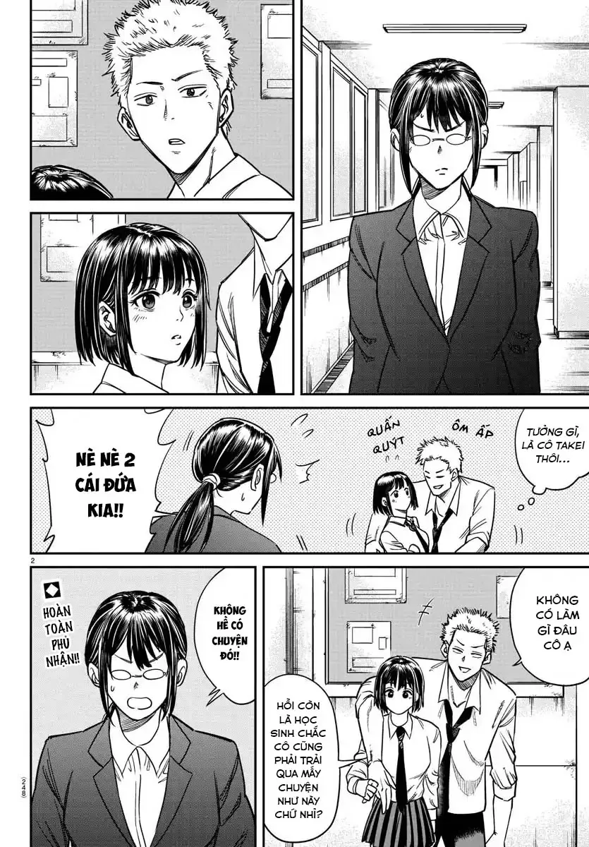 Enma No Kyoushitsu Chapter 3 - Trang 4