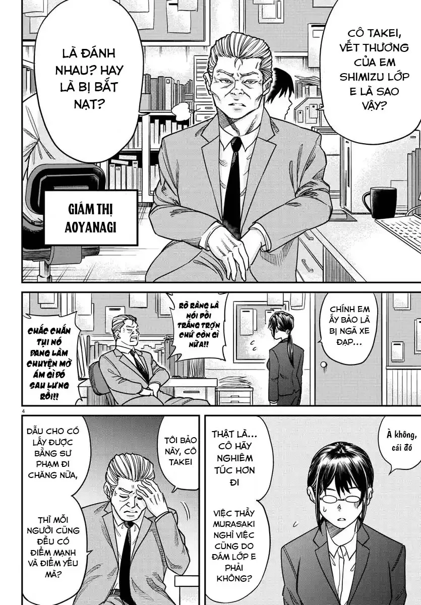 Enma No Kyoushitsu Chapter 3 - Trang 6