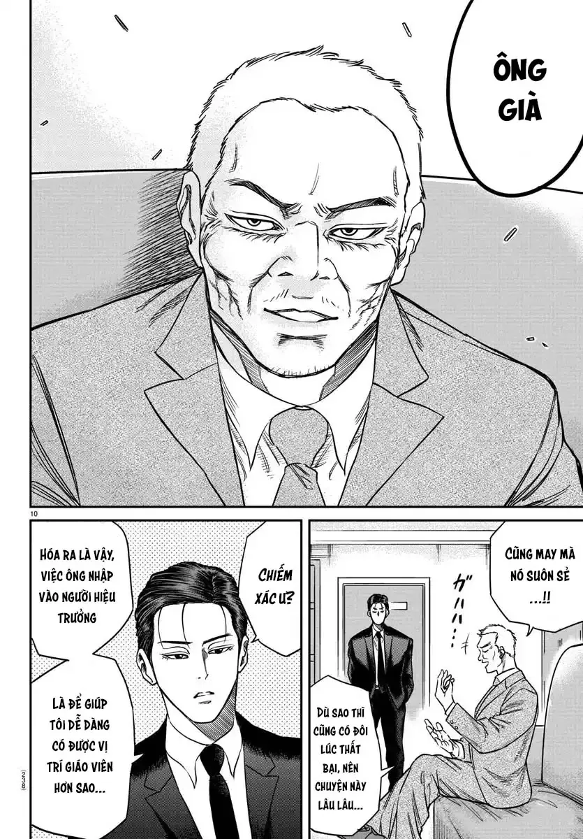 Enma No Kyoushitsu Chapter 4 - Trang 11