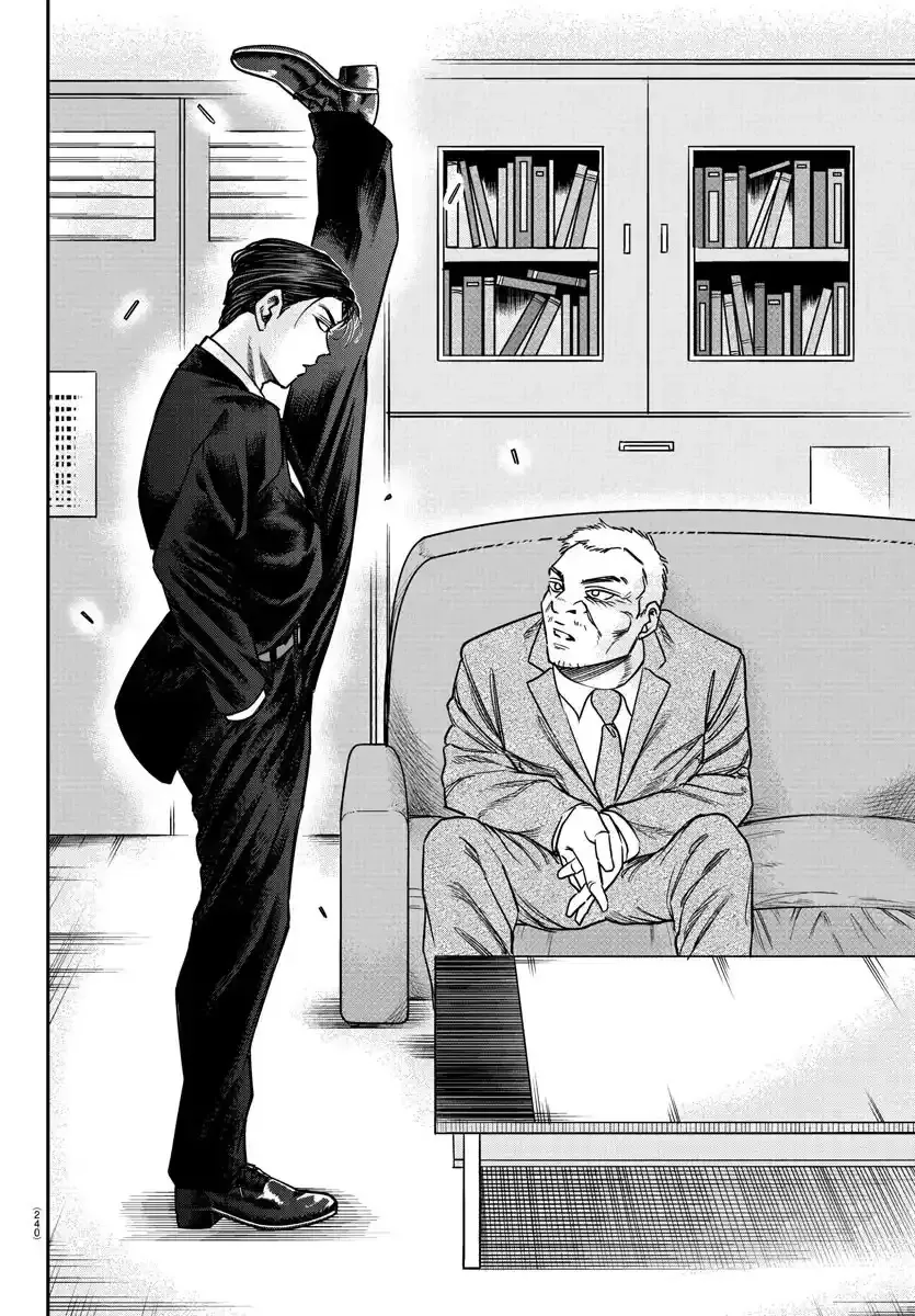 Enma No Kyoushitsu Chapter 4 - Trang 13