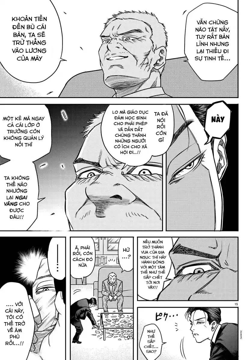 Enma No Kyoushitsu Chapter 4 - Trang 16