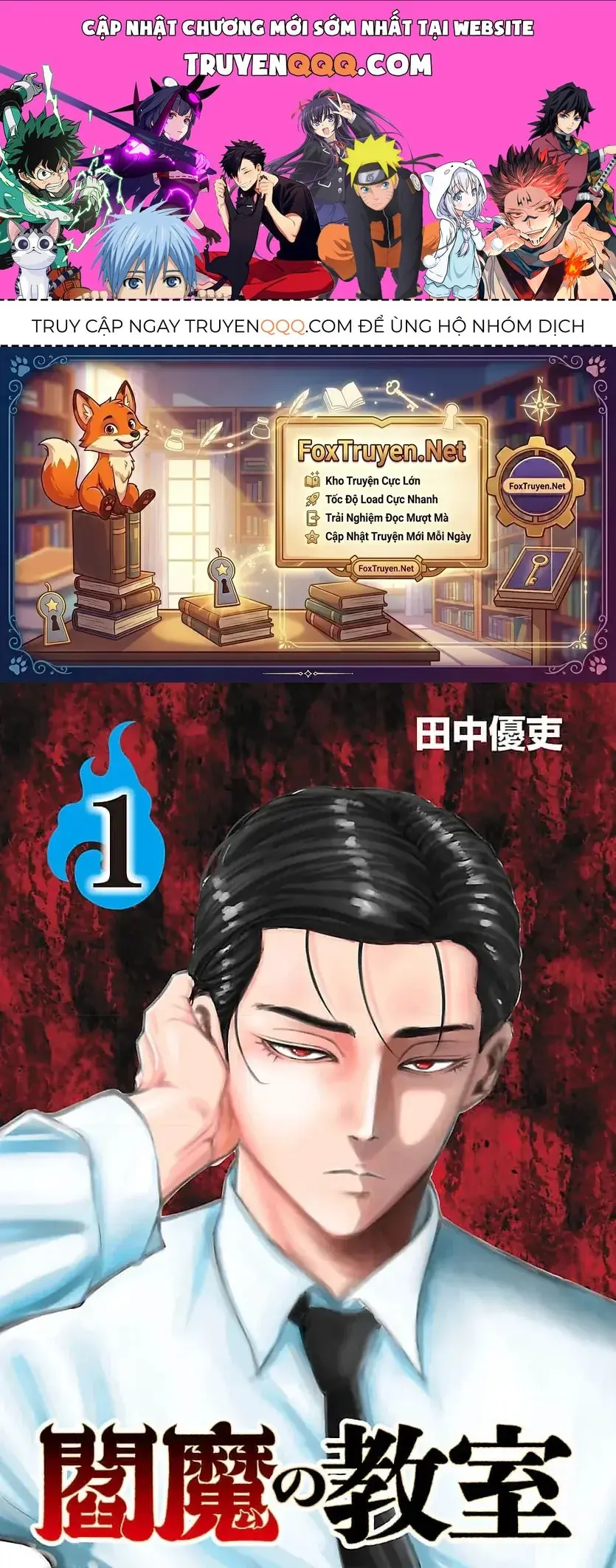 Enma No Kyoushitsu Chapter 4 - Trang 2