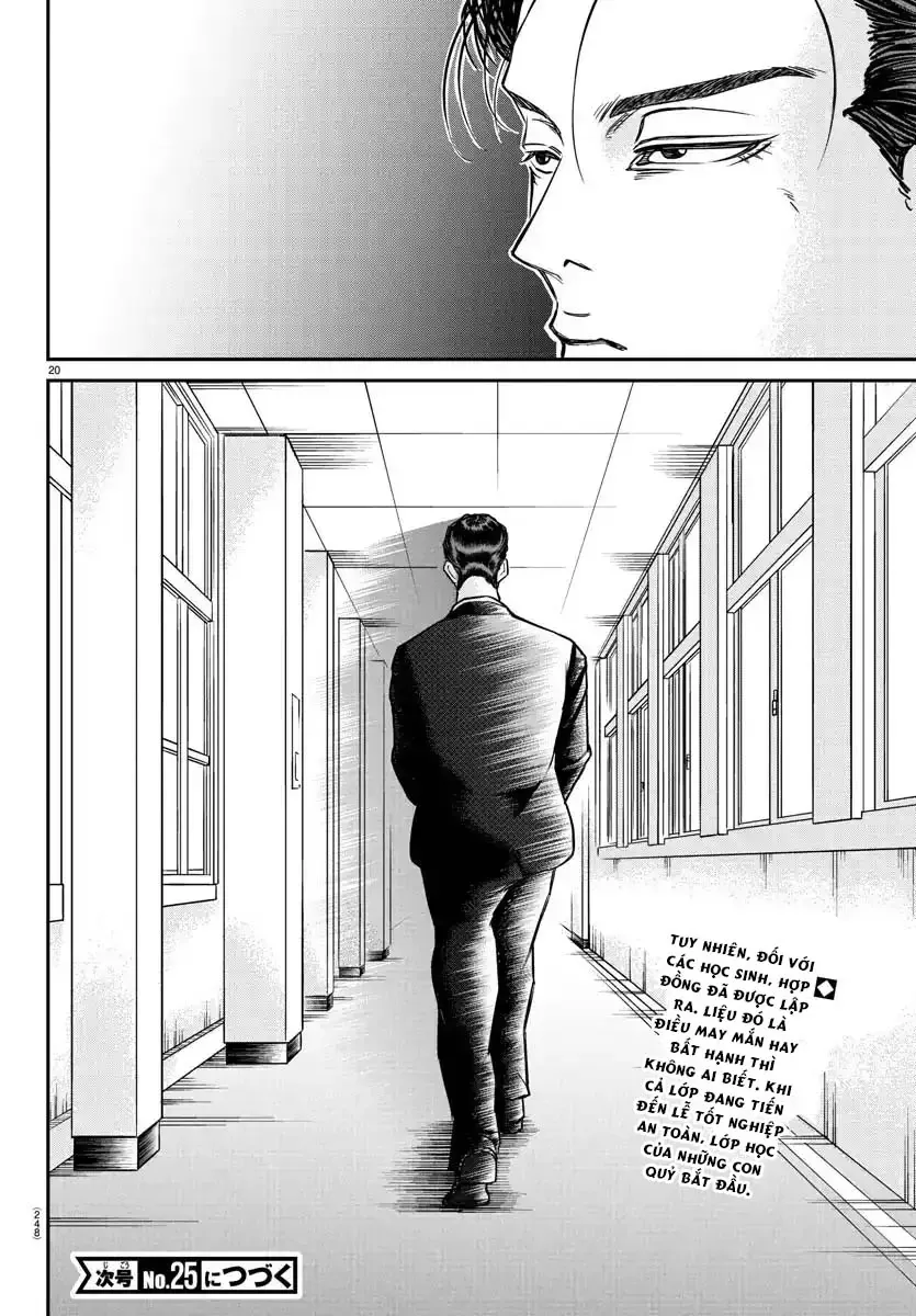 Enma No Kyoushitsu Chapter 4 - Trang 21