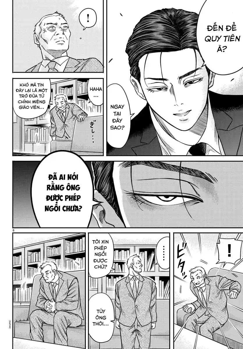 Enma No Kyoushitsu Chapter 4 - Trang 7