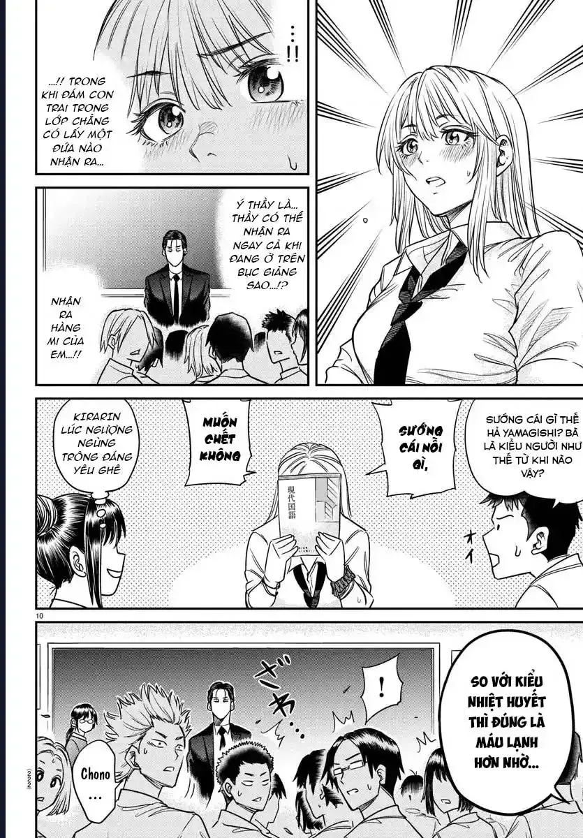 Enma No Kyoushitsu Chapter 5 - Trang 12