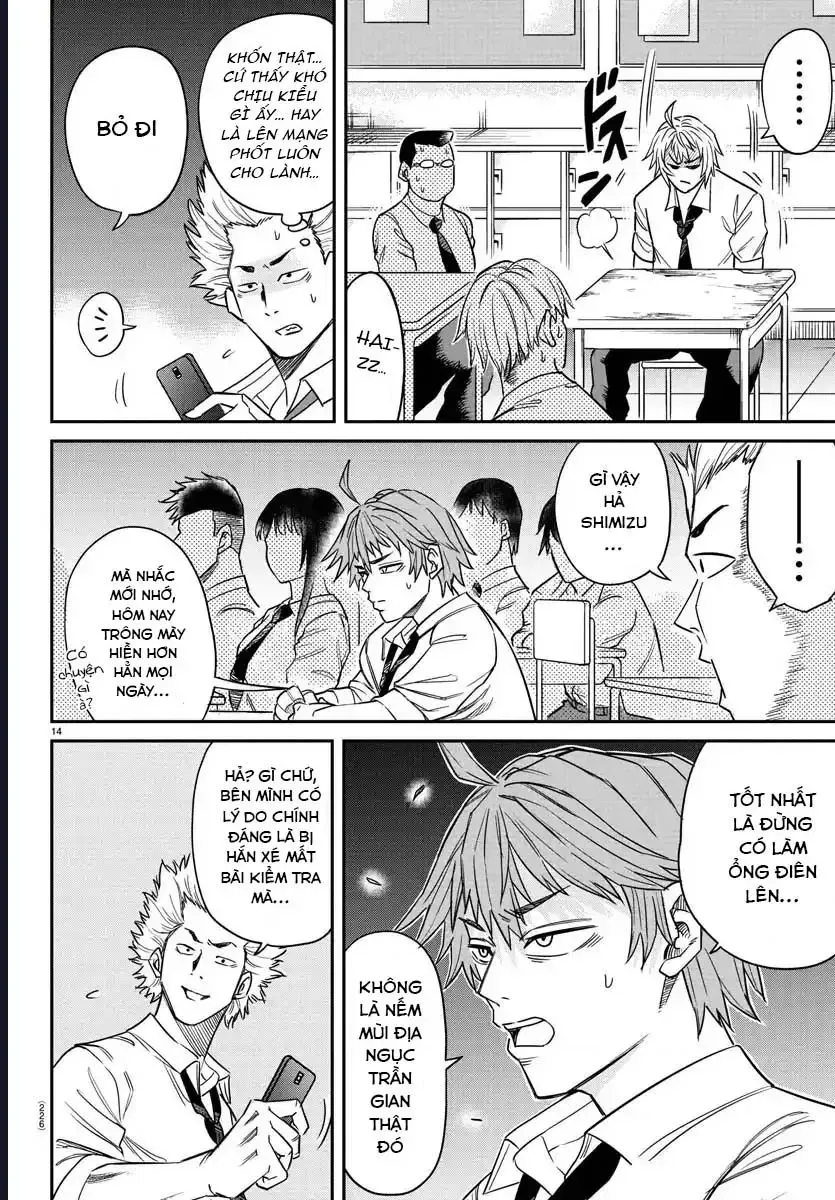 Enma No Kyoushitsu Chapter 5 - Trang 16