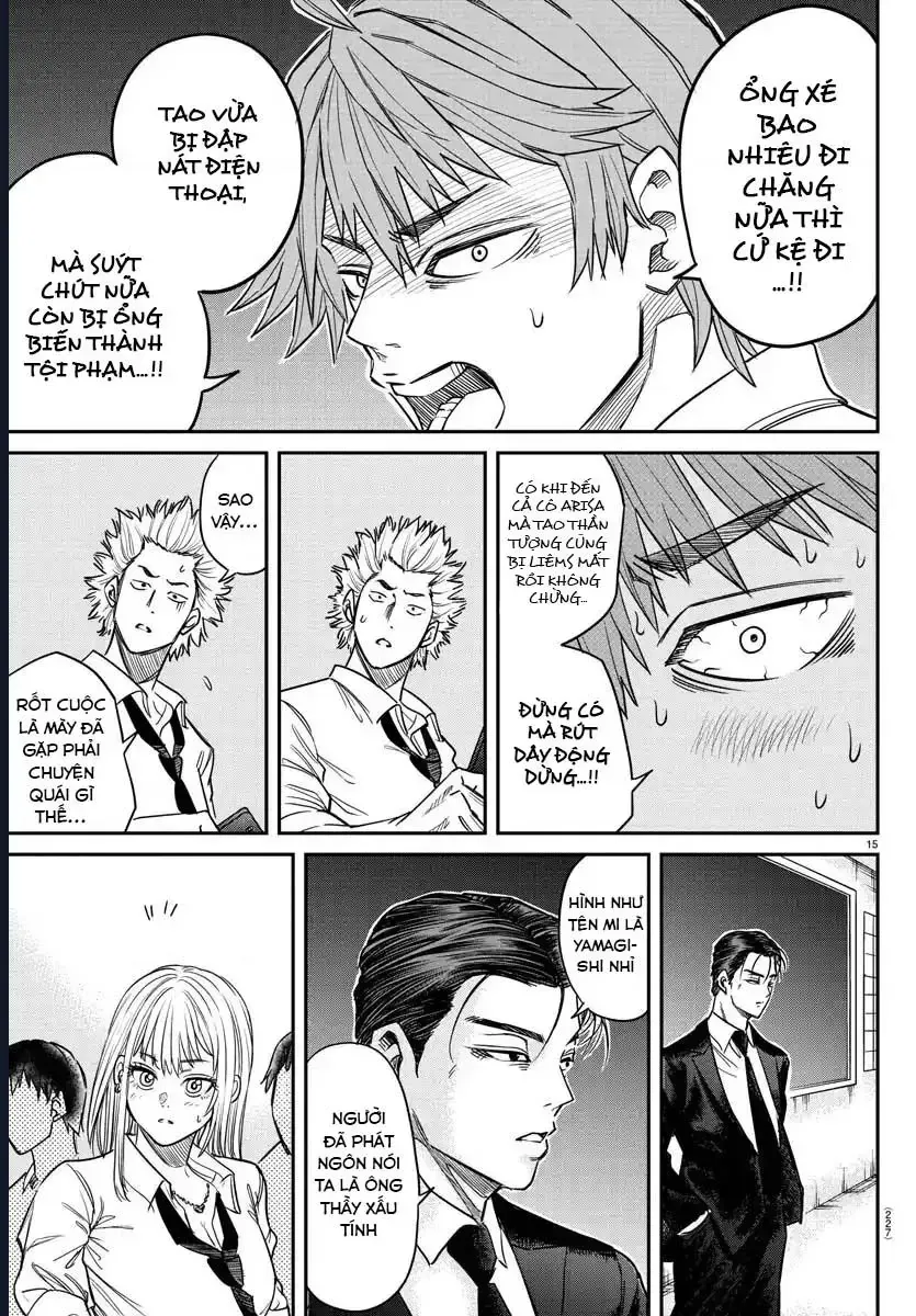 Enma No Kyoushitsu Chapter 5 - Trang 17