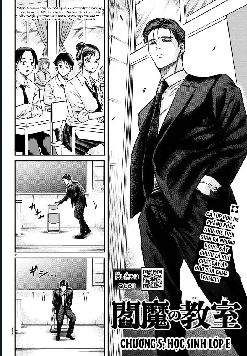 Enma No Kyoushitsu Chapter 5 - Trang 4