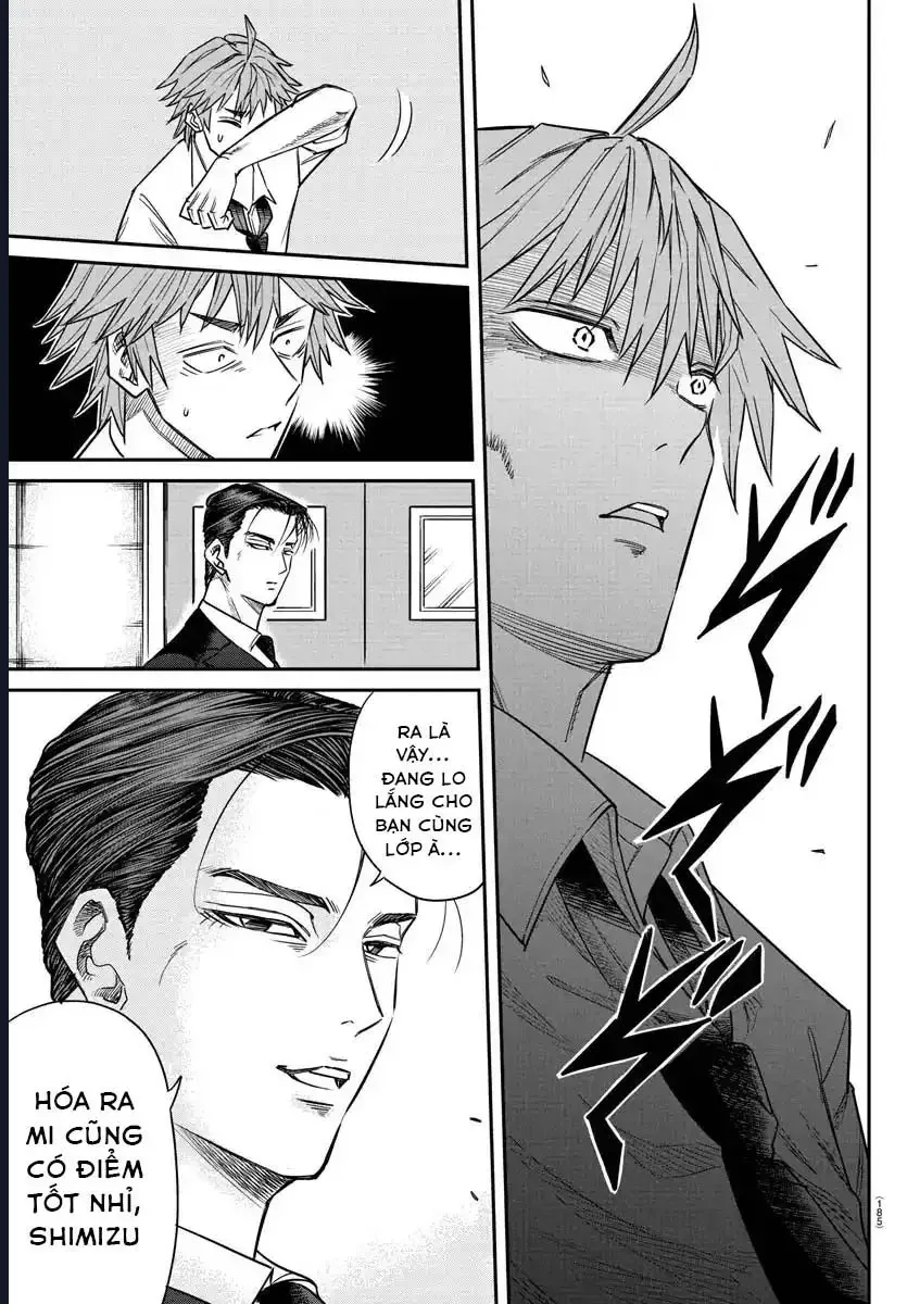 Enma No Kyoushitsu Chapter 6 - Trang 11
