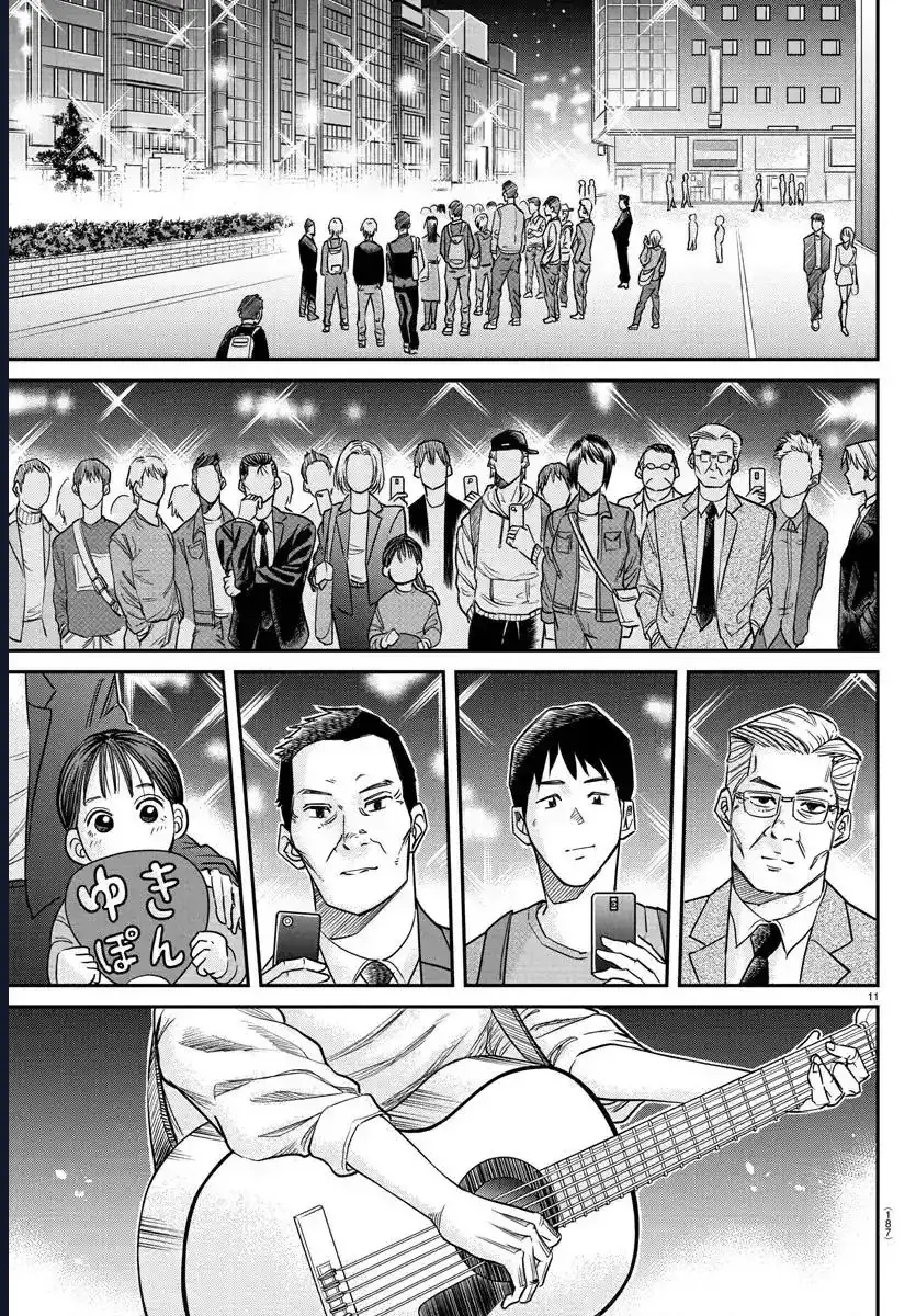 Enma No Kyoushitsu Chapter 6 - Trang 13