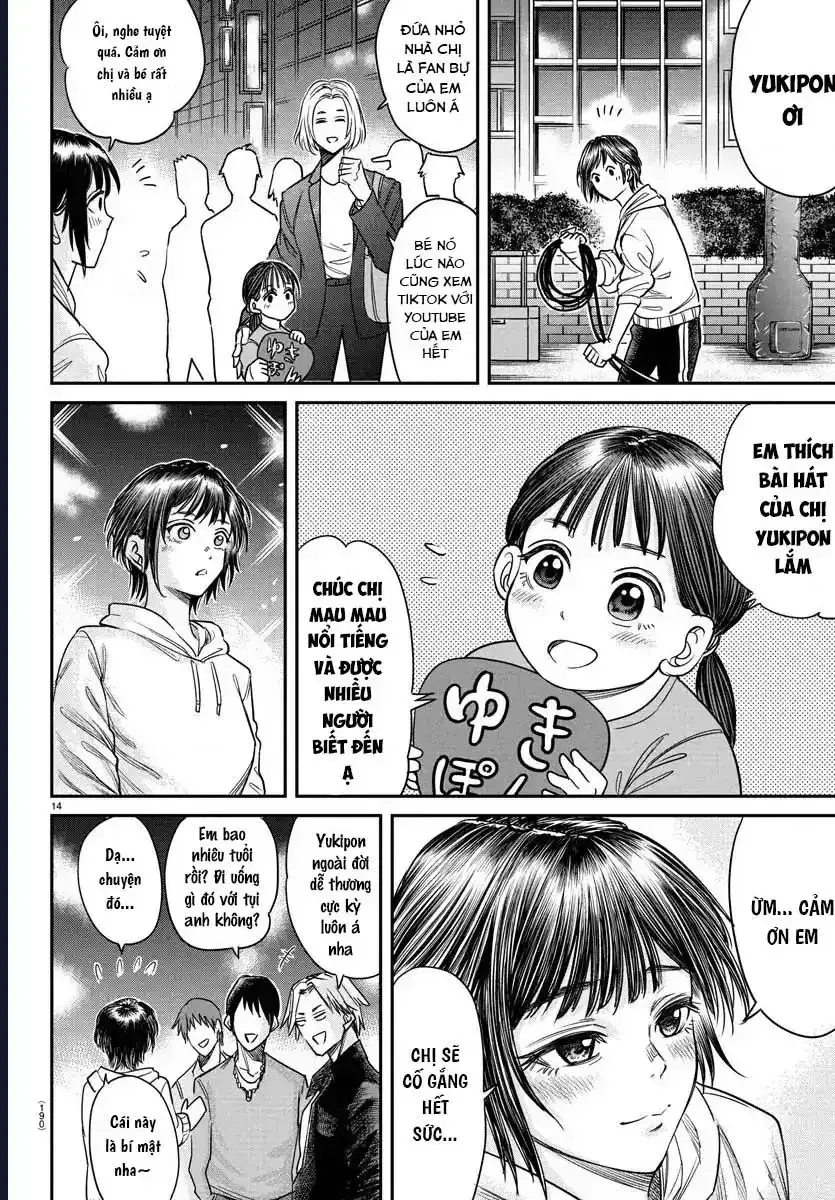 Enma No Kyoushitsu Chapter 6 - Trang 16