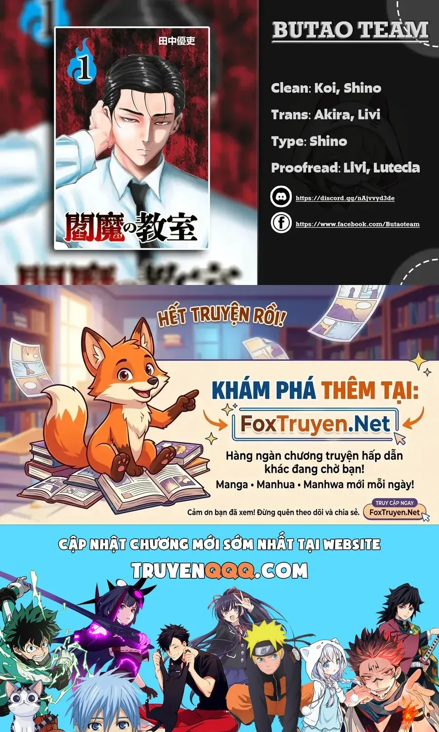 Enma No Kyoushitsu Chapter 6 - Trang 24