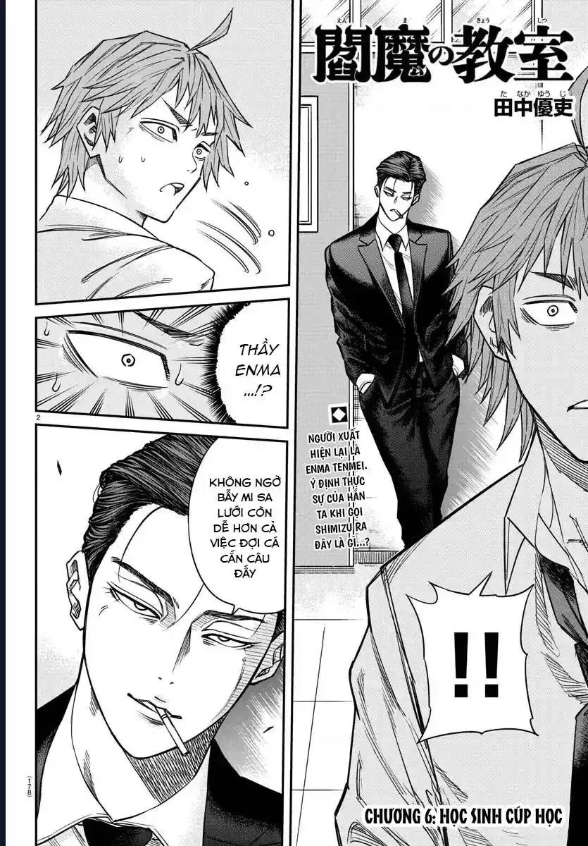 Enma No Kyoushitsu Chapter 6 - Trang 4