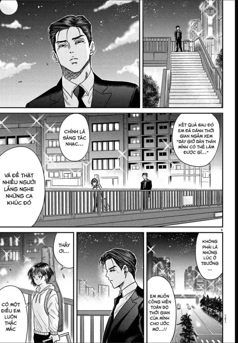 Enma No Kyoushitsu Chapter 7 - Trang 12