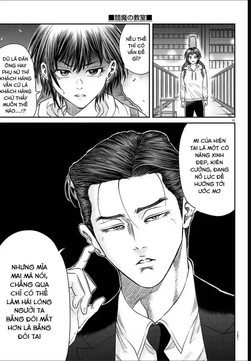 Enma No Kyoushitsu Chapter 7 - Trang 18