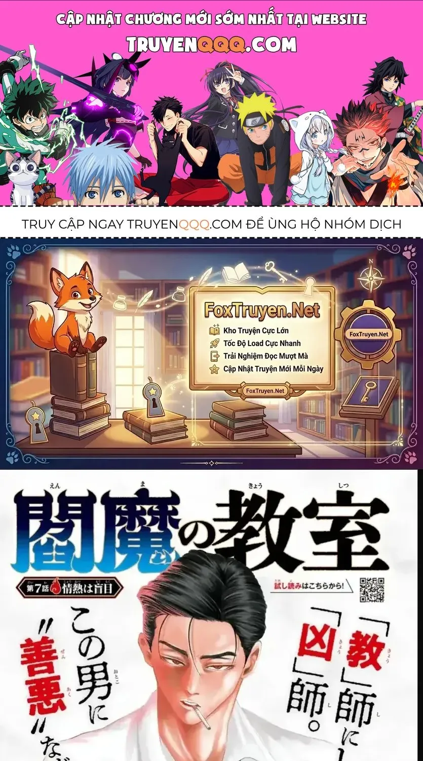 Enma No Kyoushitsu Chapter 7 - Trang 2
