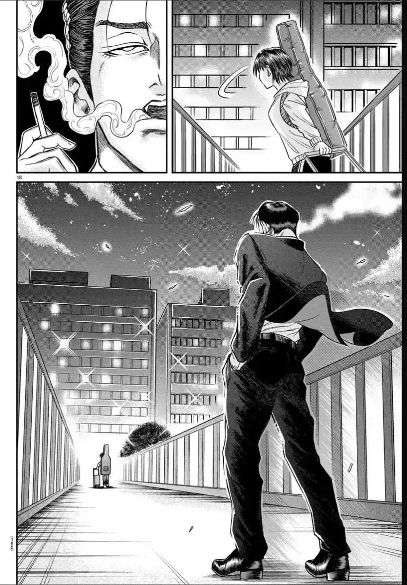 Enma No Kyoushitsu Chapter 7 - Trang 21