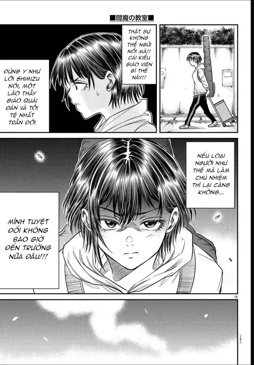 Enma No Kyoushitsu Chapter 7 - Trang 22