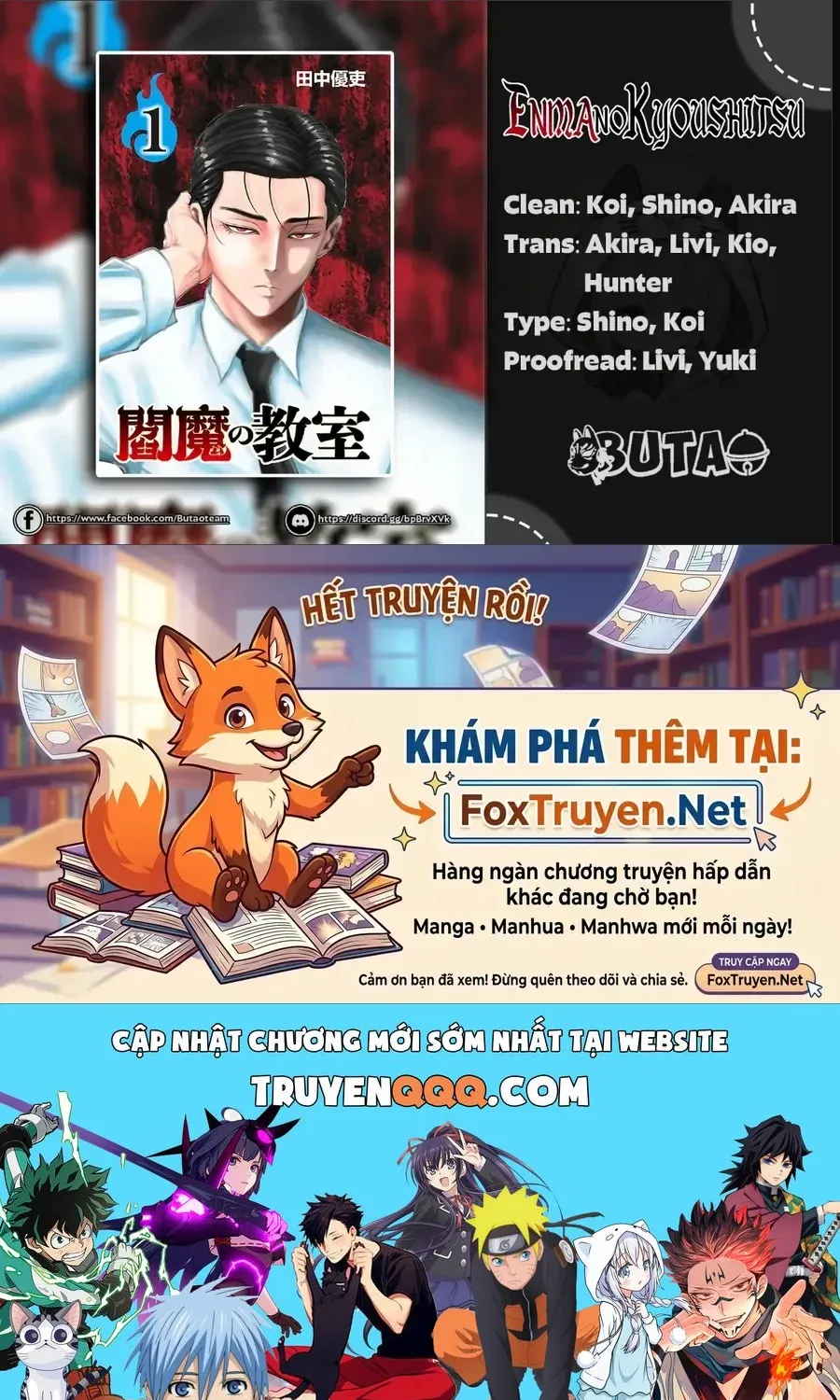 Enma No Kyoushitsu Chapter 7 - Trang 24