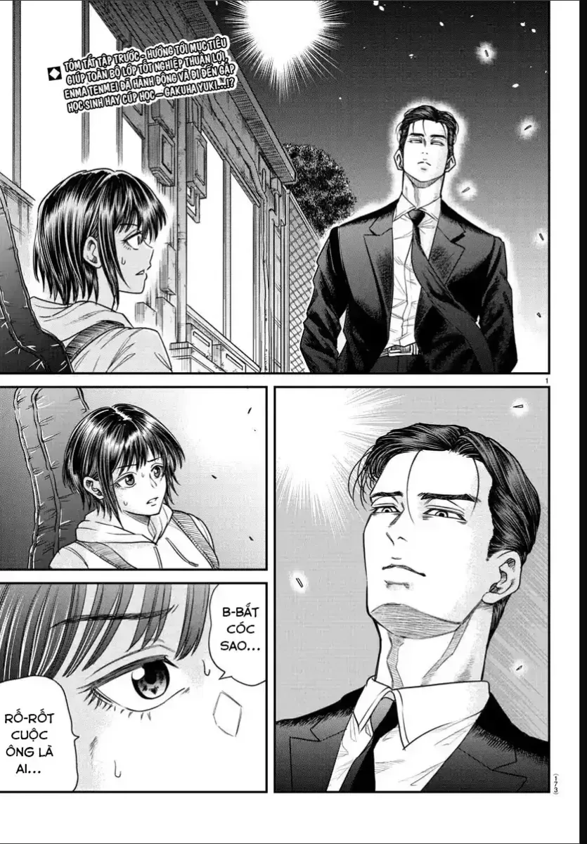 Enma No Kyoushitsu Chapter 7 - Trang 4