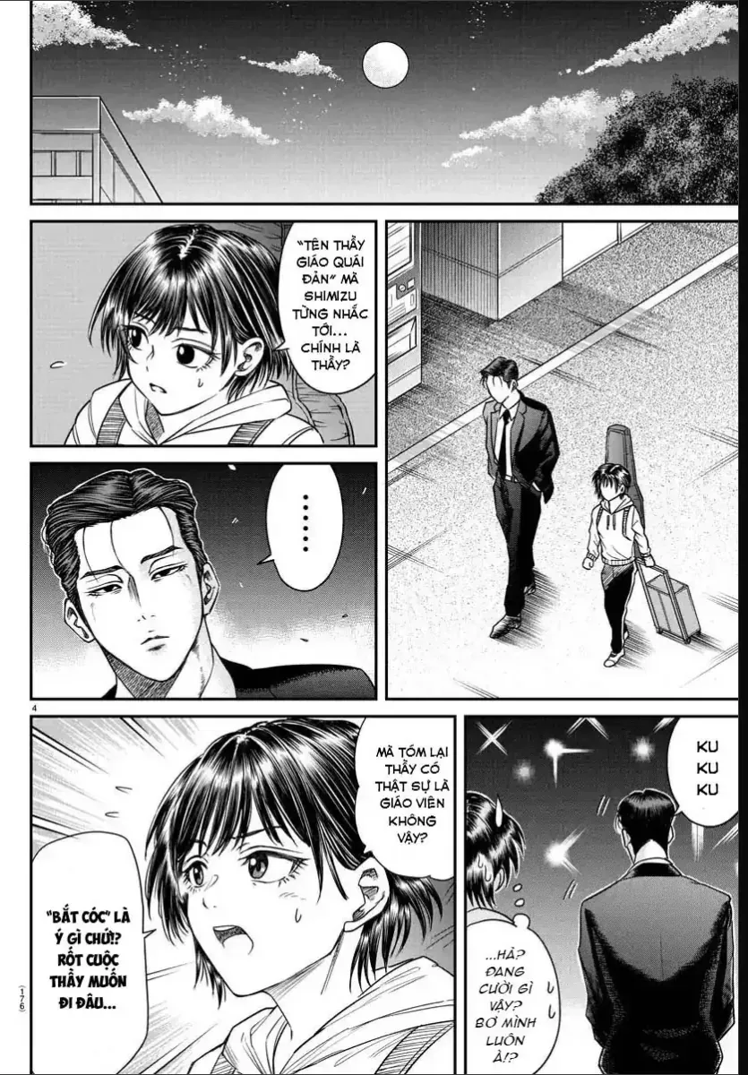 Enma No Kyoushitsu Chapter 7 - Trang 7