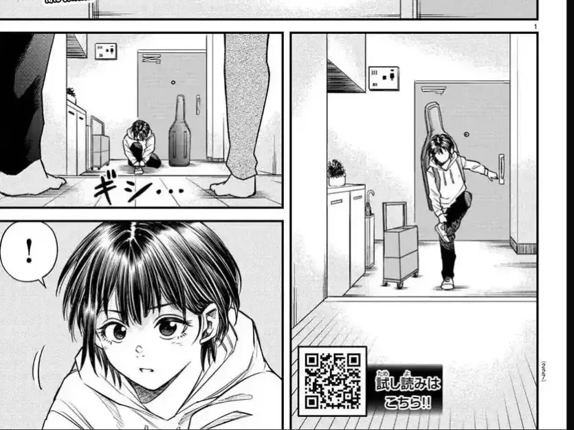 Enma No Kyoushitsu Chapter 8 - Trang 3