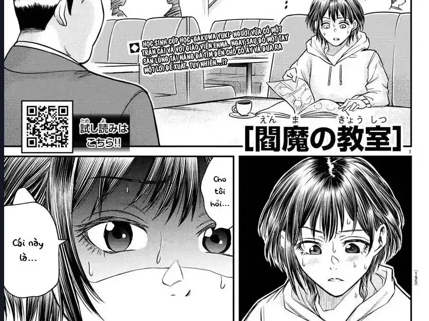 Enma No Kyoushitsu Chapter 9 - Trang 3