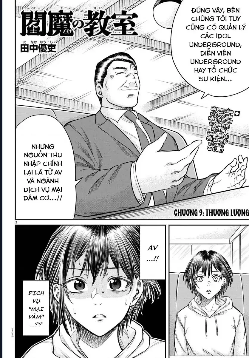 Enma No Kyoushitsu Chapter 9 - Trang 4