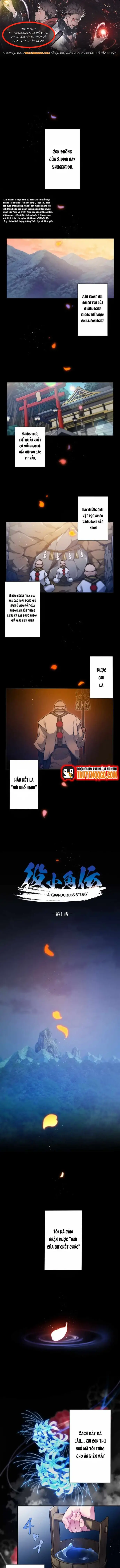 Enno Ozunuden -A Grandcross Story Chapter 1 - Trang 2