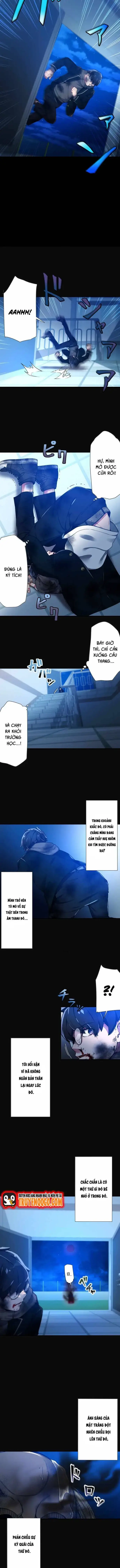 Enno Ozunuden -A Grandcross Story Chapter 3 - Trang 16