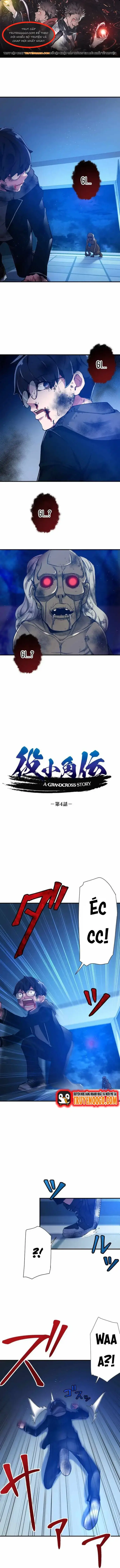 Enno Ozunuden -A Grandcross Story Chapter 4 - Trang 2