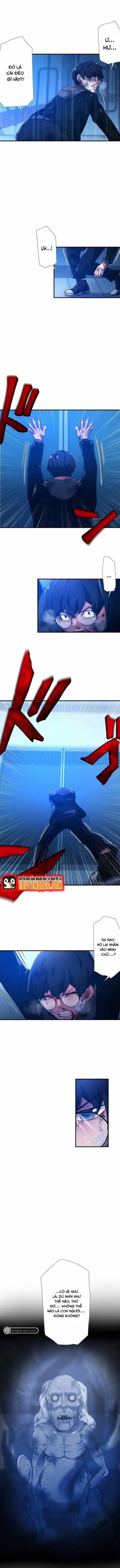 Enno Ozunuden -A Grandcross Story Chapter 4 - Trang 5