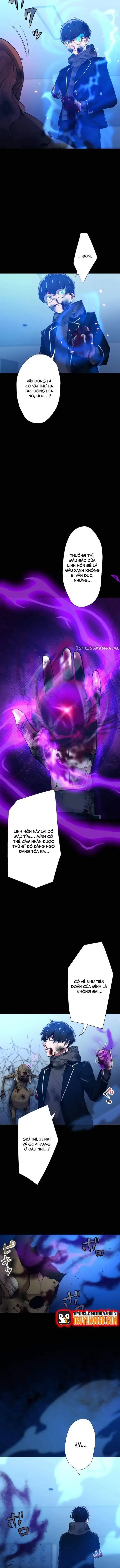 Enno Ozunuden -A Grandcross Story Chapter 5 - Trang 16