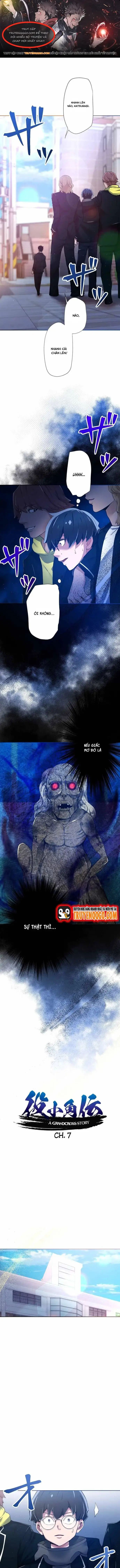 Enno Ozunuden -A Grandcross Story Chapter 7 - Trang 2