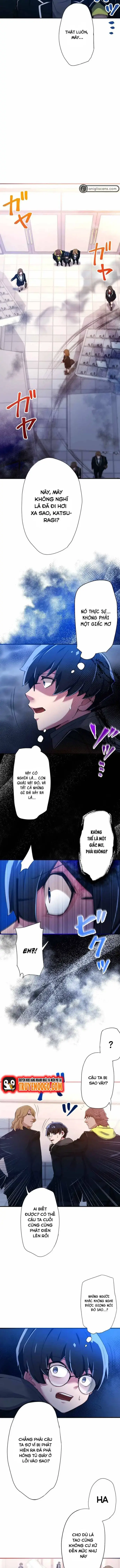 Enno Ozunuden -A Grandcross Story Chapter 7 - Trang 3