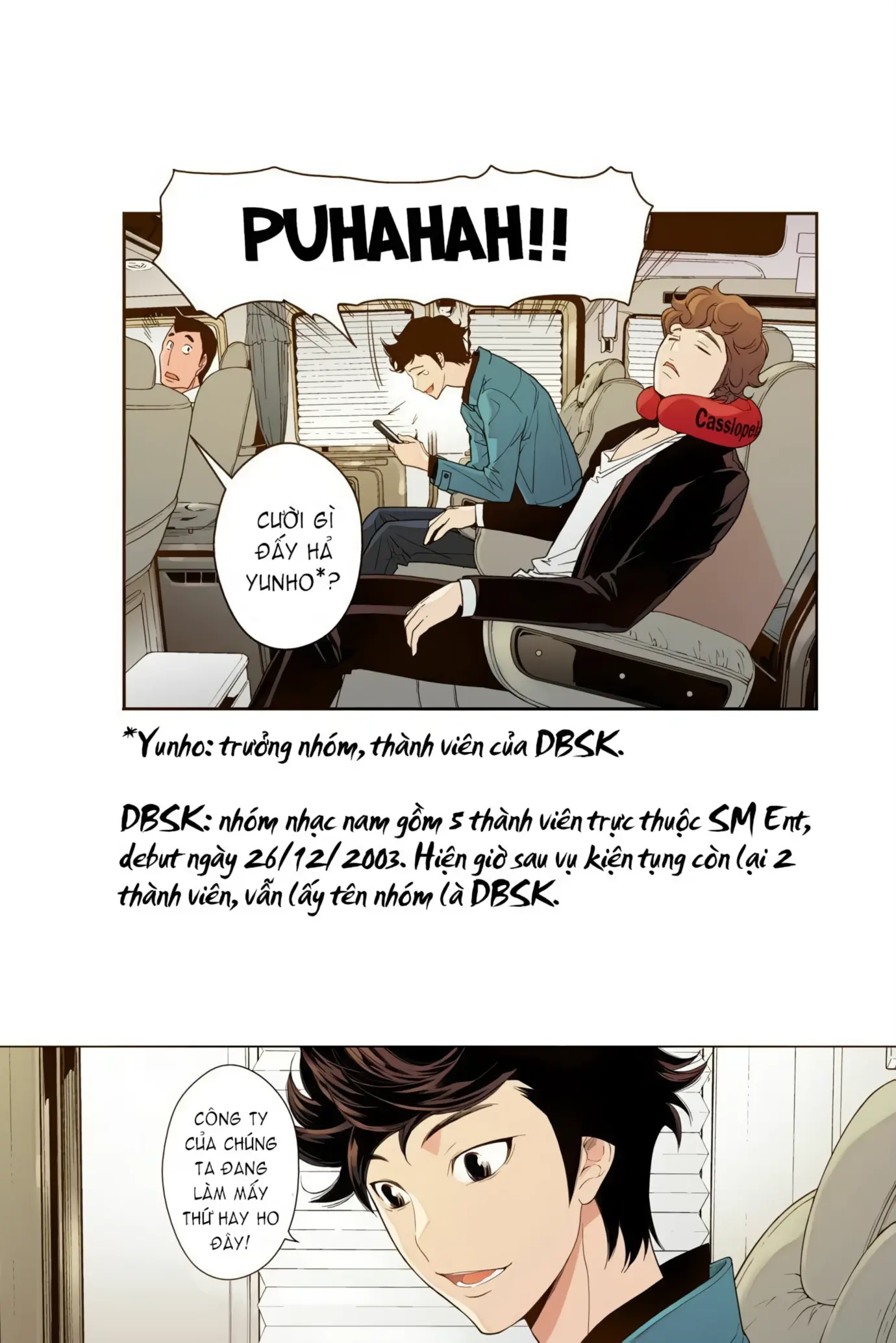 ENT. - Ore no Kagi ga Hazusareta K Noukai Chapter 0 - Trang 10
