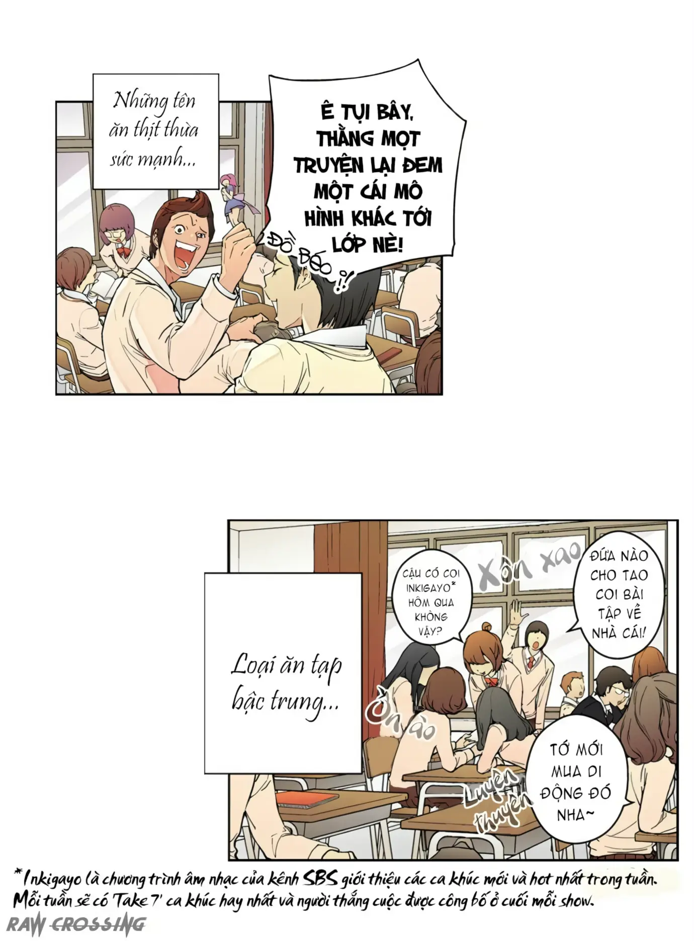 ENT. - Ore no Kagi ga Hazusareta K Noukai Chapter 0 - Trang 4
